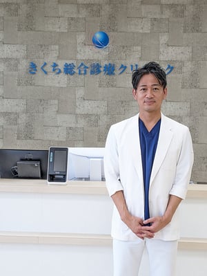 Dr.Kikuchi